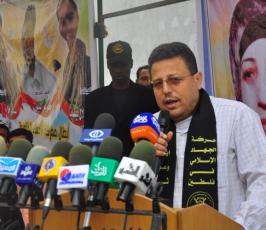 حركة الجهاد شمال غزة تنظم وقفة وخيمة تضامنية مع الاسرى