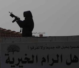 تشييع جثمان الشهيد مؤيد غزاونة في بلدة الرام