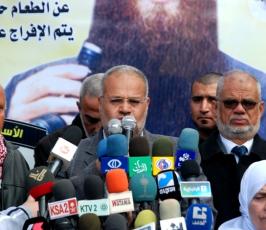 إعتصام تضامنى مع الشيخ الاسير خضر عدنان أمام الصليب الاحمر بغزة
