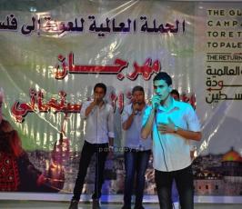  بالصور  الحملة العالمية للعودة الى فلسطين تنظم مهرجان  العودة  السينمائى فى غزة