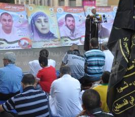 حركة الجهاد الإسلامي تقيم صلاة عيد الفطر أمام مقر الصليب الاحمر تضامنا مع الاسرى