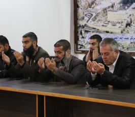 مهجة القدس ‫(29155723)‬ ‫‬