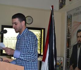 الجهاد الإسلامي تنظم مهرجانا جماهيريا في مخيم الرشيدية في ذكرى انطلاقتها الجهادية