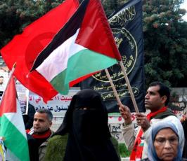 إعتصام تضامنى مع الشيخ الاسير خضر عدنان أمام الصليب الاحمر بغزة
