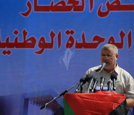 مسيرة حاشدة لحركة الجهاد بغزة تطالب بإنهاء الانقسام وتحقيق الوحدة ‫(38404636)‬ ‫‬