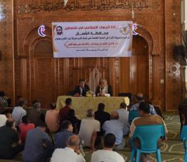 ندوة ‫(38863364)‬ ‫‬