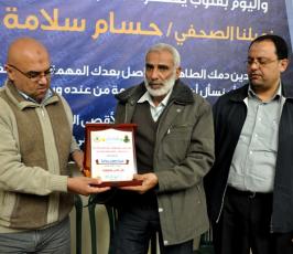 اللجنة الاعلامية للجهاد الاسلامى تزور أسر الشهداء الصحفيين بغزة
