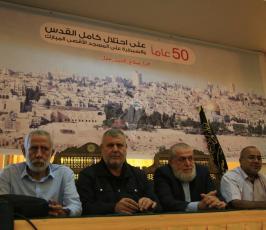  الجهاد الاسلامى تطلق هاشتاق #يا_صلاح_الدين _عجل بمناسبة مرور 50 عام على احتلال القدس ‫(39518729)‬ ‫‬