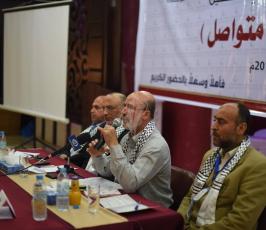 الاتحاد الاسلامى فى النقابات ‫(29352334)‬ ‫‬