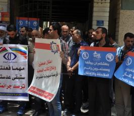 وقفة تضامنية للإعلاميين مع فضائية الأقصى