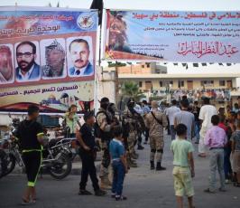 الجهاد صلاة العيد ‫(31174552)‬ ‫‬