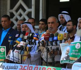  وقفة تضامنية في غزة مع الشيخ رائد صلاح (1)