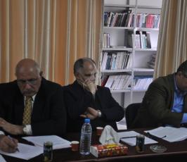 مركز اطلس ندوة ‫(1)‬