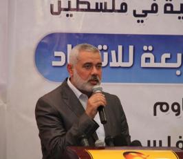الإعلان عن انطلاق اتحاد الإذاعات والتلفزيونات الإسلامية بفلسطين
