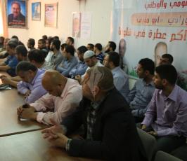 ندوة ثقافية عن سيرة الإمام محمد البشير الإبراهيمي بغزة ‫(30307746)‬ ‫‬