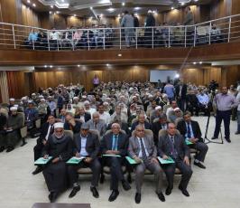 مشيخة المعاهد الأزهرية ‫(30597519)‬ ‫‬