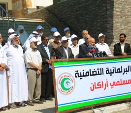 لكتل البرلمانية فى التشريعى  بغزة ‫(39780865)‬ ‫‬