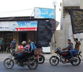  الجهاد الاسلامي  تنظم مسيرة للدراجات النارية  إحتفاءآ في ذكرى استشهاد الشقاقي  والانطلاقة الجهادية ‫(293156281)‬ ‫‬