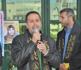 الرابطة الإسلامية تنظم وقفة طلابية تضامنيا مع الأسيرة الشلبي  بالجامعة الاسلامية