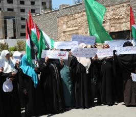 العمل النسائى لحماس  ‫(38208006)‬ ‫‬