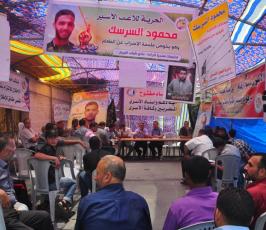 ندوة تتناول التداعيات الصحية والقانونية للأسرى المضربين عن الطعام فى سجون الاحتلال