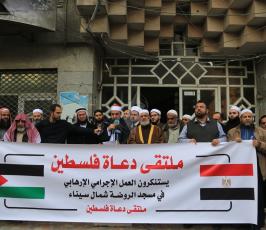 مؤتمر صحفي لملتقى دعاة فلسطين تنديداً بمجزرة مسجد الروضة ‫(38142473)‬ ‫‬