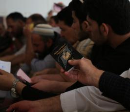 معبر رفح البرى  ‫(31421846)‬ ‫‬