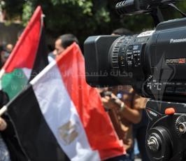 تنديد