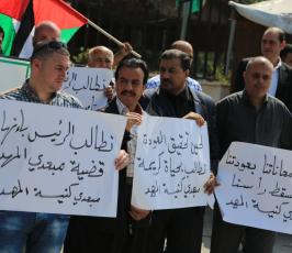 وقفة لمبعدى كنيسة المهد أمام مجلس الوزراء في الذكرى الـ14 لإبعادهم ‫(1)‬ ‫‬