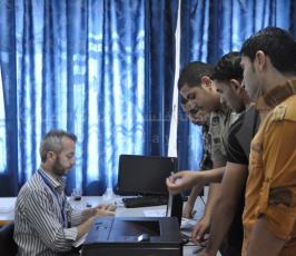 التسجيل في الجامعات