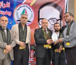 ذكرى مهرجان للشقاقي بمدرسته في رفح
