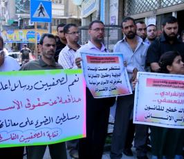 جمعية واعد ونقابة الصحفيين بغزة تتضامنان مع الاسرى داخل سجون الاحتلال