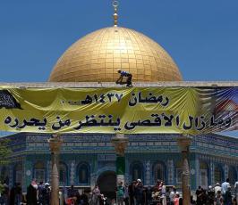 الجمعة الاخيرة من رمضان بالاقصى ‫(29353361)‬ ‫‬