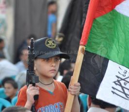 مؤتمر شعبي للجهاد "جباليا"