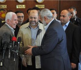 مؤتمر لوفدا المصالحة