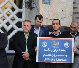 تضامن مع فضائية فلسطين اليوم ‫(30204300)‬ ‫‬