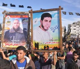 الجهاد مهرجان