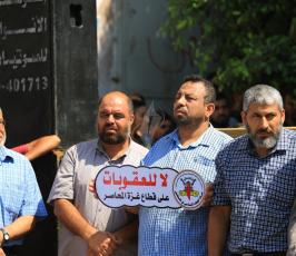 مسيرة حاشدة لحركة الجهاد بغزة تطالب بإنهاء الانقسام وتحقيق الوحدة ‫(38404618)‬ ‫‬