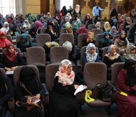 الرابطة الاسلامية  ‫(30597514)‬ ‫‬