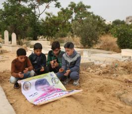 بيت عزاء الشهيد الطفل احمد ايوب ‫(43385358)‬ ‫‬.JPG