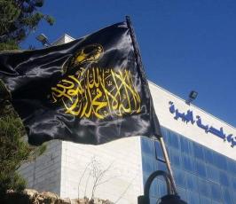 حفل تأبين الشهيد مهند حلبى ‫(30925195)‬ ‫‬
