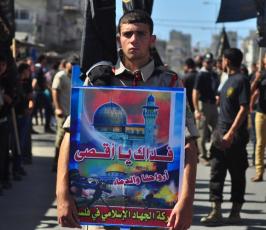 حركة الجهاد الإسلامي تنتفض نصرةً للقدس فى خانيونس