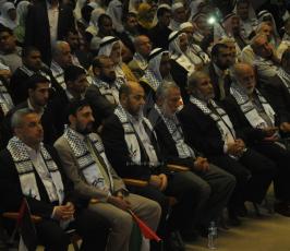 المؤتمر الوطني للحفاظ