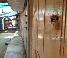 حظر التجوال في غزة بعد اكتشاف حالات بـ فيروس كورونا داخل غزة اضراب في غزة.jpg