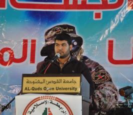 الرابطة الاسلامية ‫(1)‬