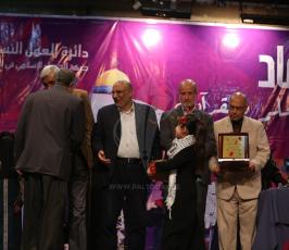 العمل النسائي في الجهاد الإسلامي  ‫(43713044)‬ ‫‬.JPG