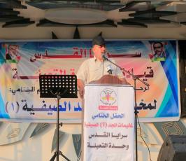سرايا القدس -وحدة التعبئة- ‫(42271252)‬ ‫‬.JPG
