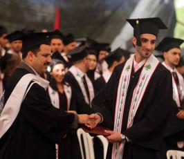 حفل التخرج السنوي الثامن والثلاثون في جامعة بيرزيت