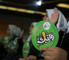 مخيم جيش القدس ‫(34669063)‬ ‫‬