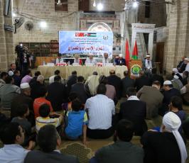  أمسية بذكرى الإسراء والمعراج ‫(30307737)‬ ‫‬